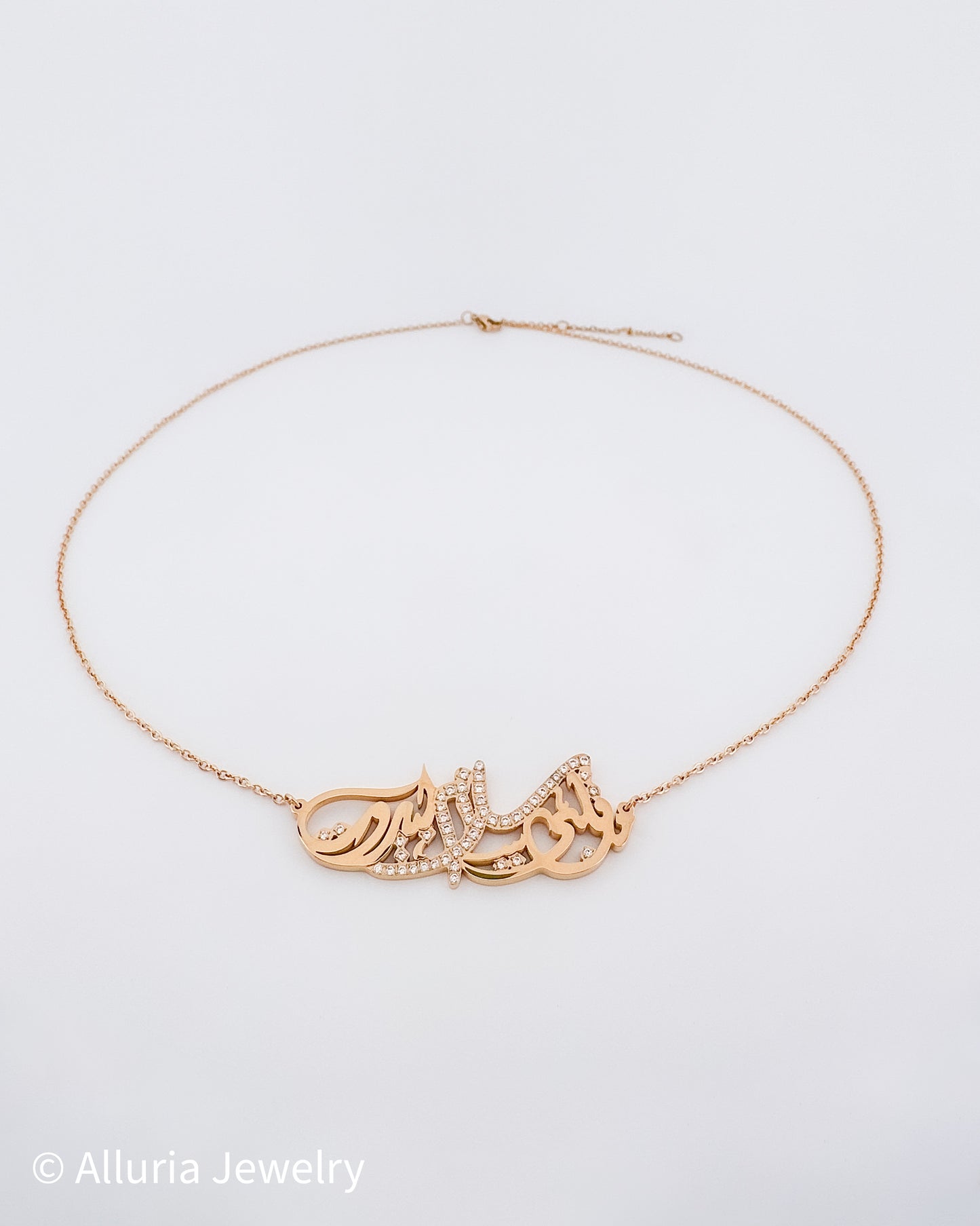 Beirut Necklace من قلبي سلام لبيروت