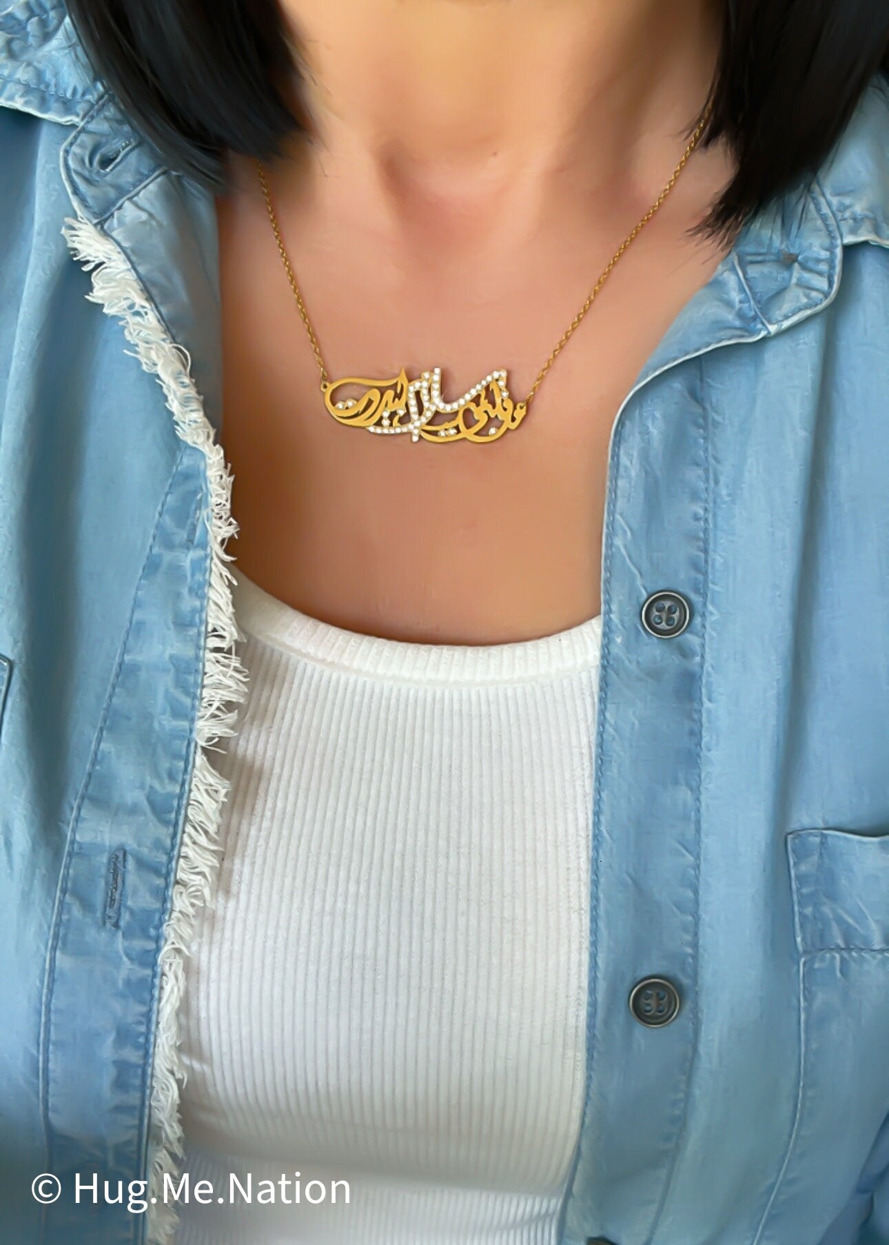Gold Beirut Necklace: Arabic Calligraphy Zirconia Pendant