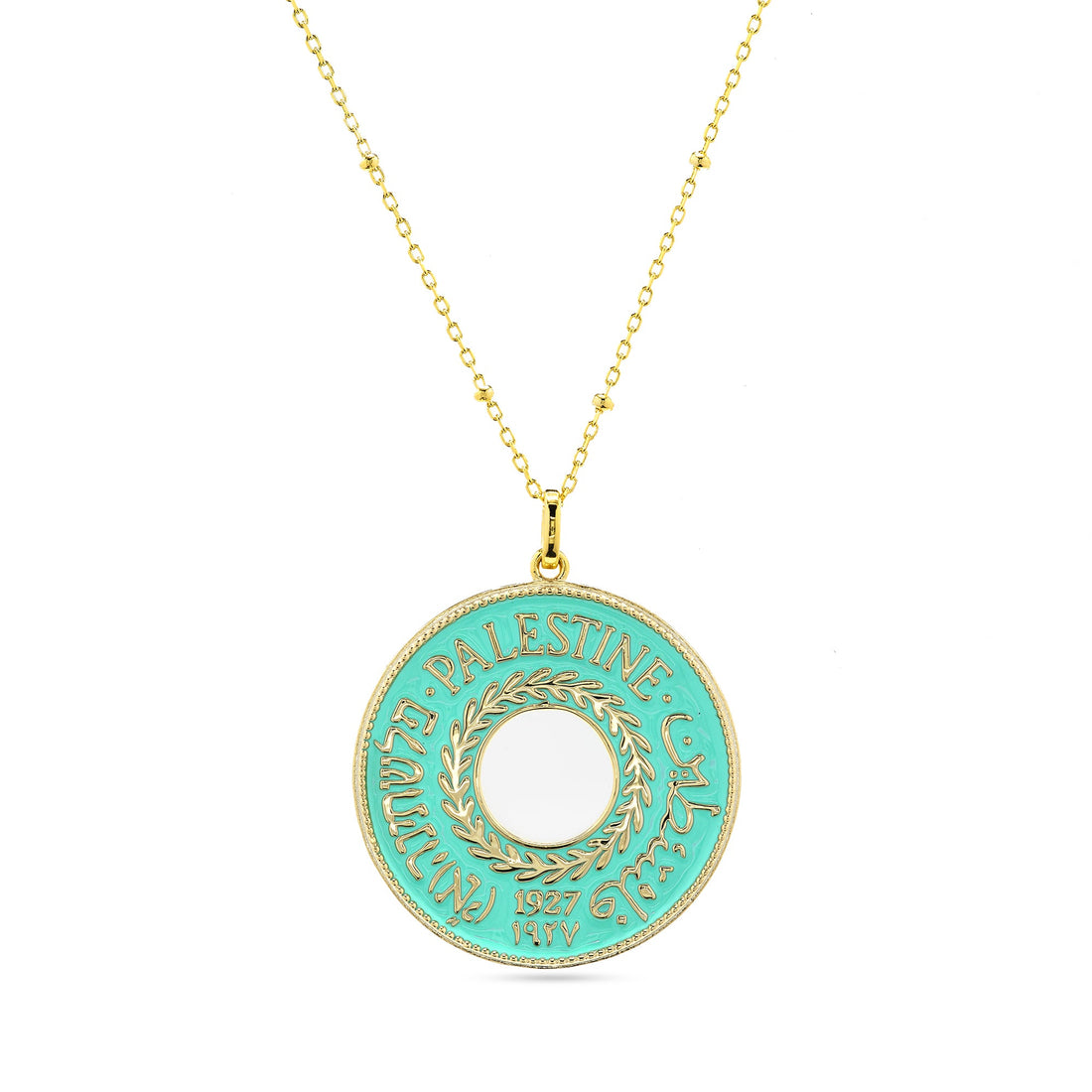 1927 Palestine coin replica necklace with turquoise enamel and olive wreath