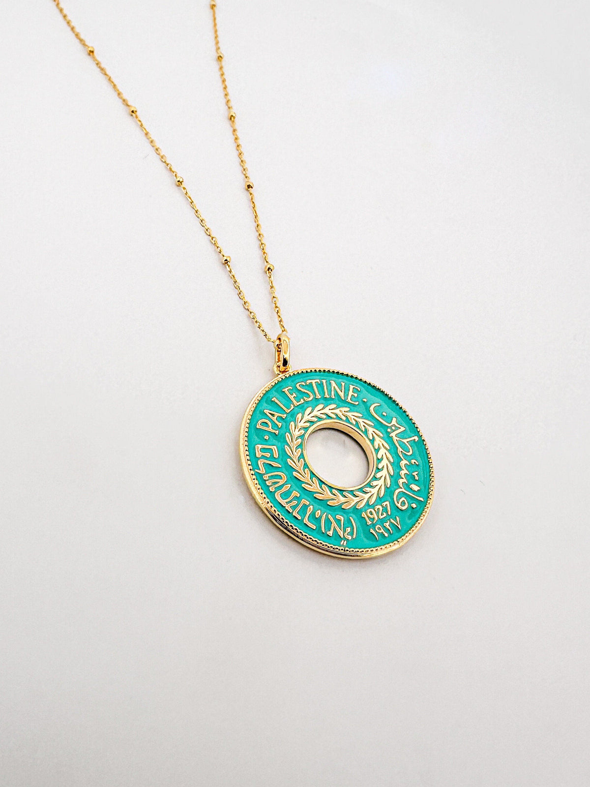 Gold Plated Palestine Coin Necklace: Sterling Silver Charm