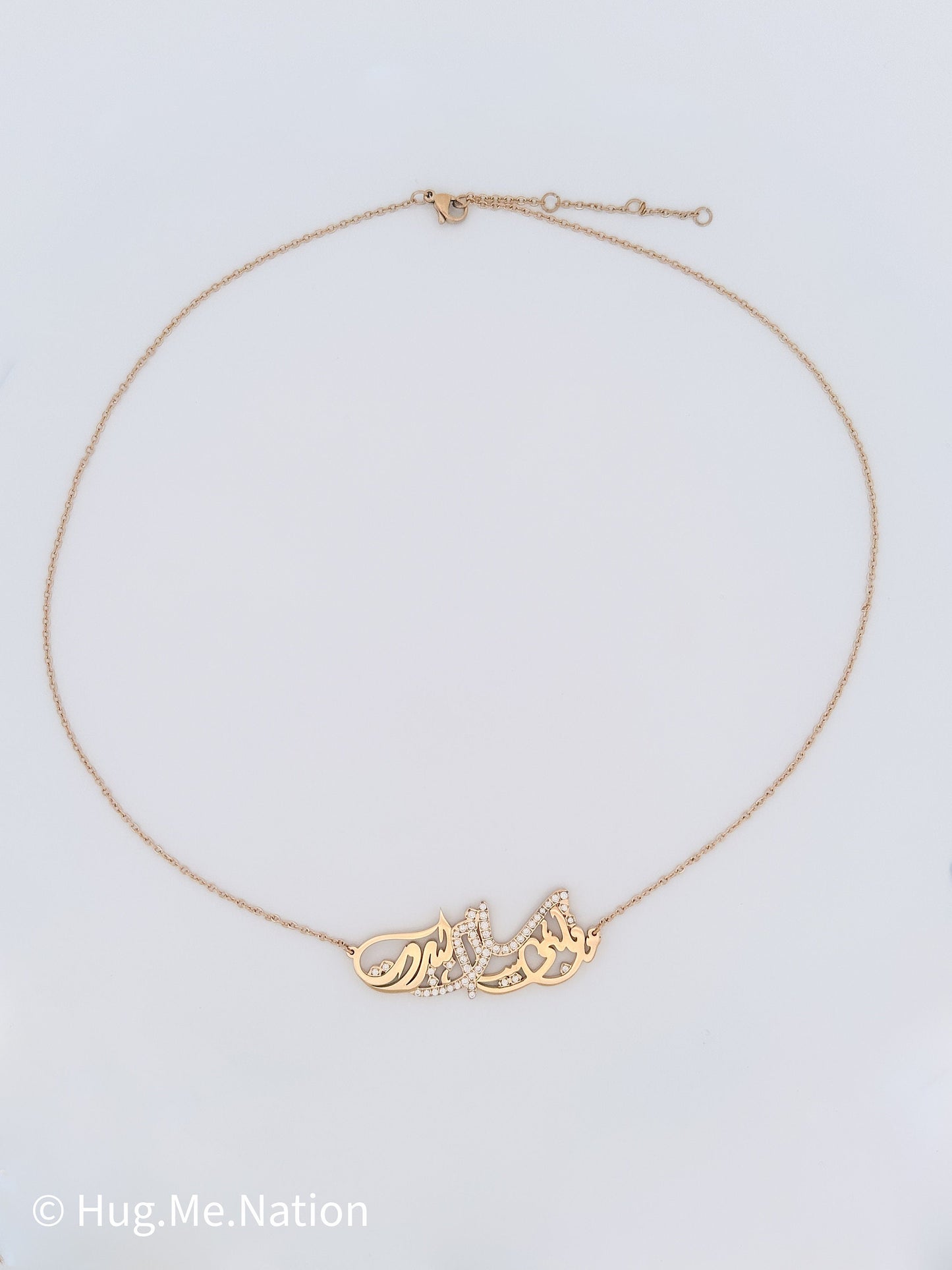 Gold Beirut Necklace: Arabic Calligraphy Zirconia Pendant