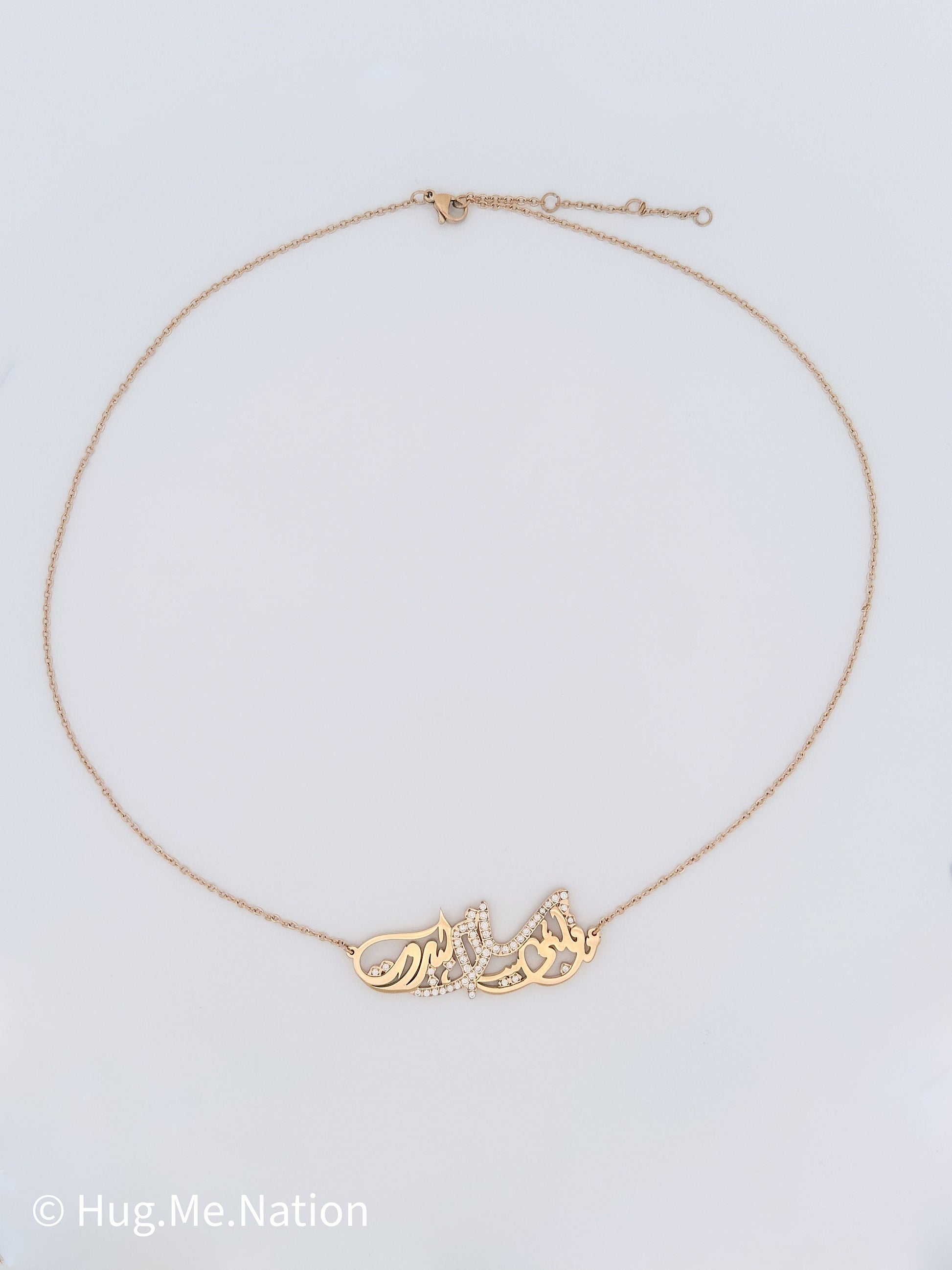 Gold Beirut Necklace: Arabic Calligraphy Zirconia Pendant