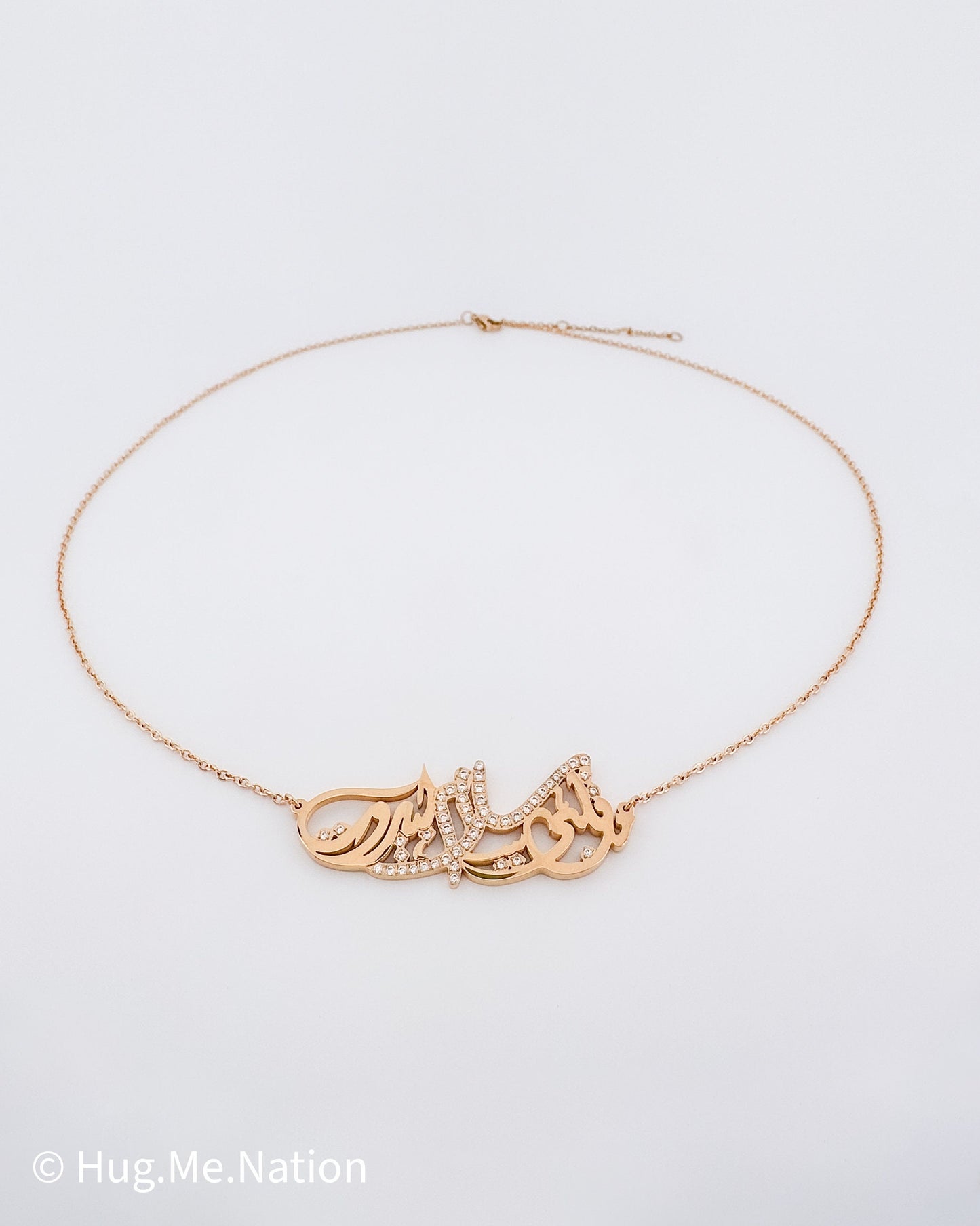 Gold Beirut Necklace: Arabic Calligraphy Zirconia Pendant
