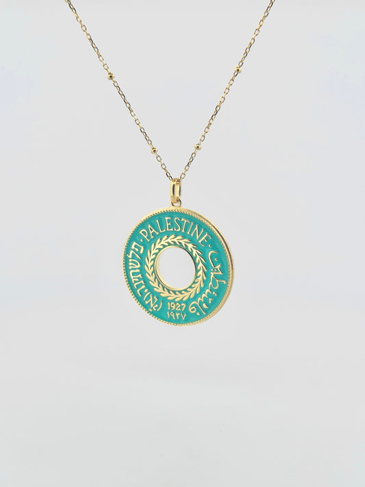 Gold Plated Palestine Coin Necklace: Sterling Silver Charm