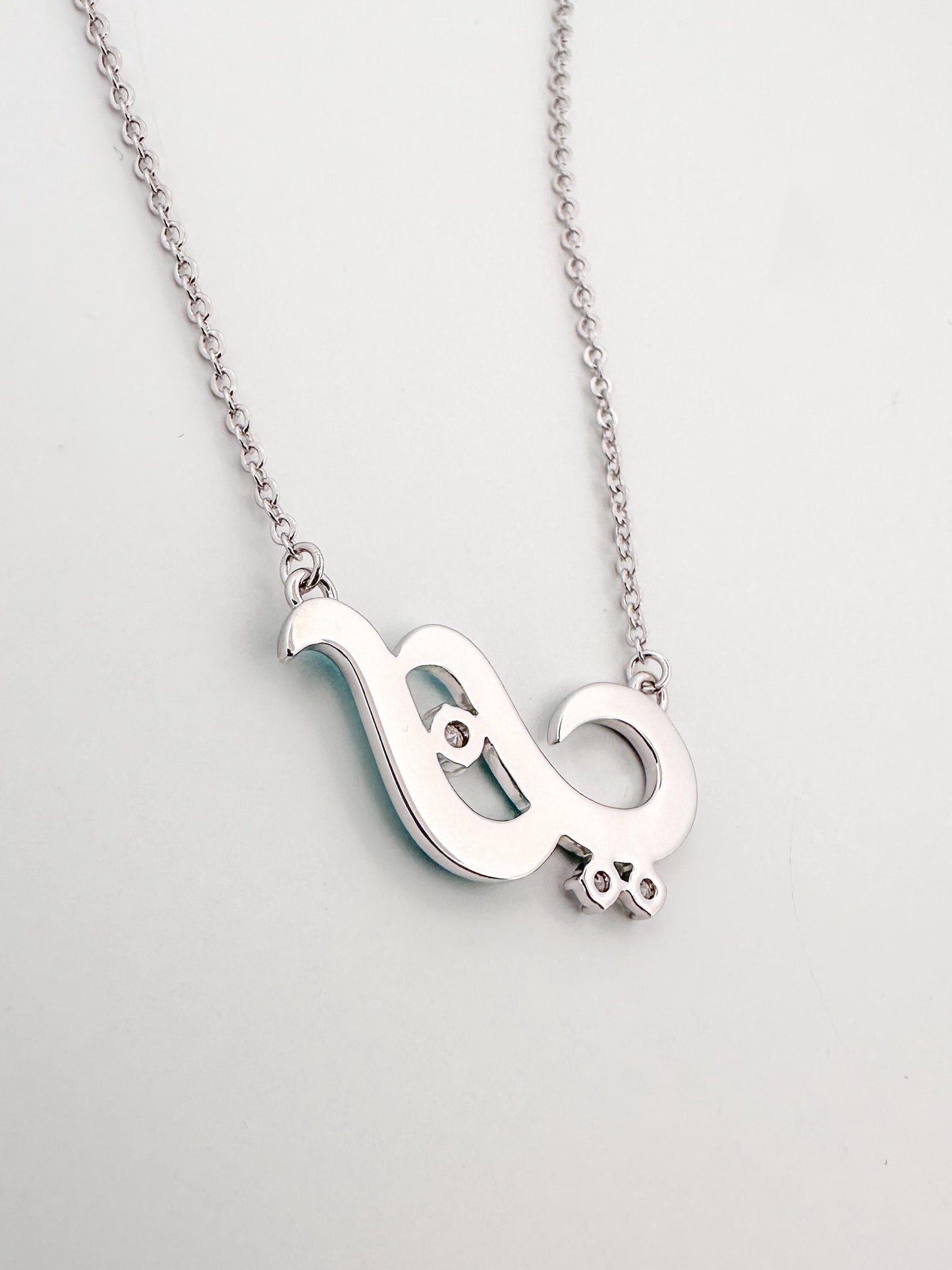 Arabic Rabbie ربي Necklace | My God Pendant, 14k Gold Plated or Rhodium, CZ Accent Jewelry