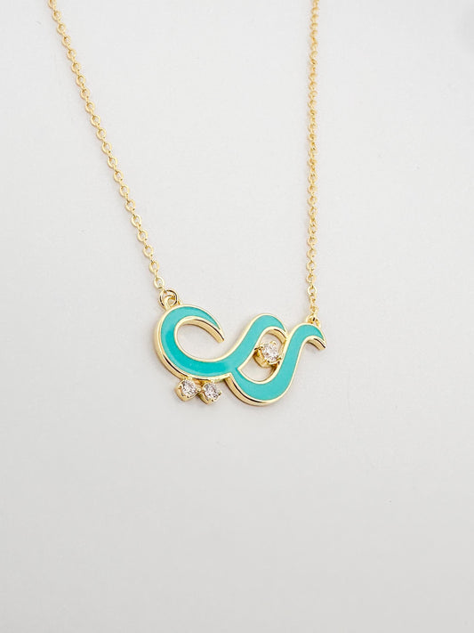 Arabic Rabbie ربي Necklace | My God Pendant, 14k Gold Plated or Rhodium, CZ Accent Jewelry