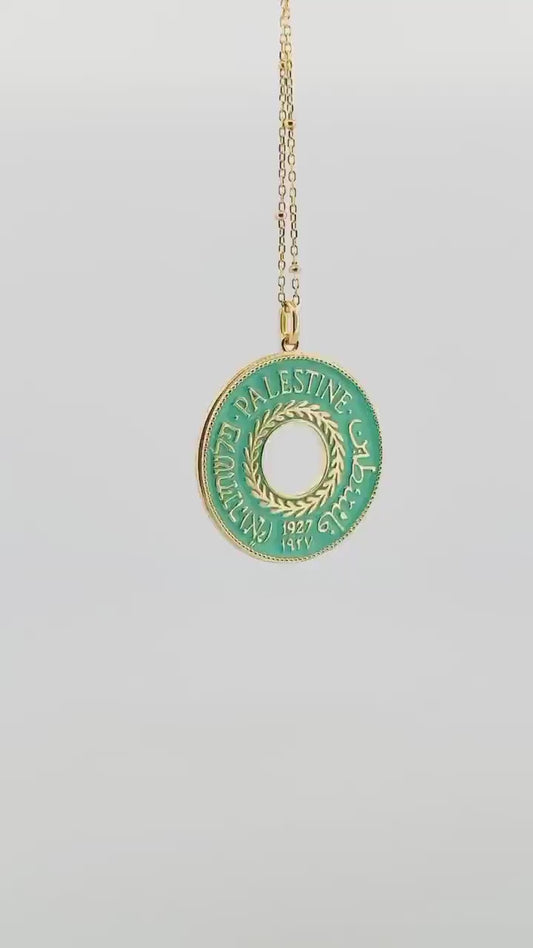 Gold Plated Palestine Coin Necklace: Sterling Silver Charm