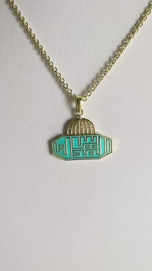 Dome of the Rock Palestine Necklace – 14k Gold Plated with Turquoise Enamel & CZ Pavé Accents - القدس لنا
