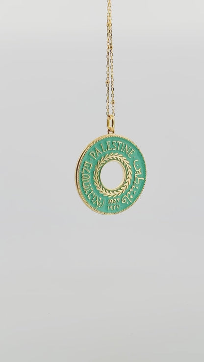 1927 Palestine Coin Replica Necklace