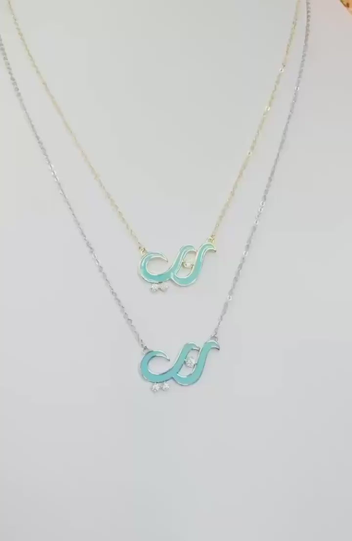 Arabic Rabbie ربي Necklace | My God Pendant, 14k Gold Plated or Rhodium, CZ Accent Jewelry