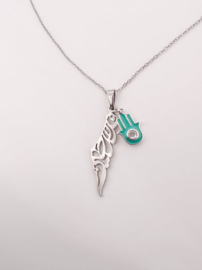 Palestine Map in Arabic Calligraphy with Turquoise Hamas or Handala Charm